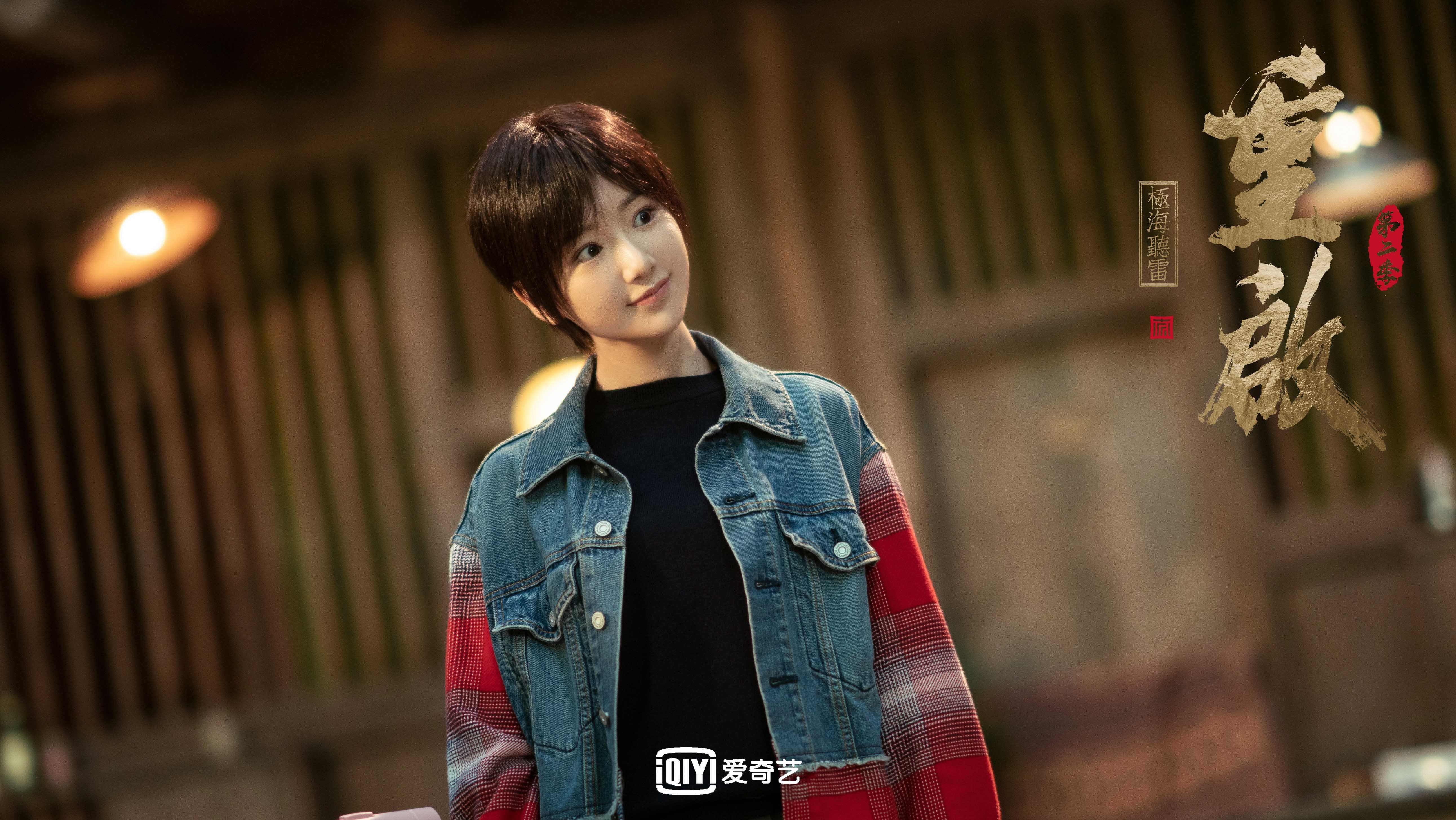 九游网游官网-《王者荣耀夏季大赛决赛，Bilibili战队闪耀对决》，王者荣耀2019战队争霸赛