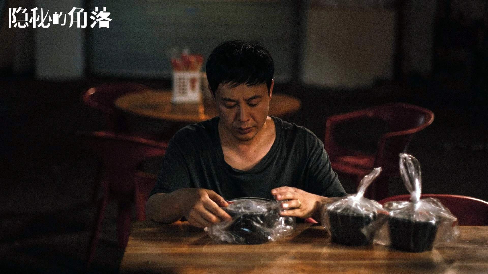 全国青少年“希望之籽”篮球培养计划在上海实施，希望杯篮球比赛